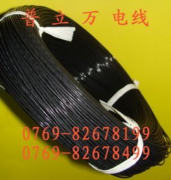 厂家直销UL3239耐高电压电线