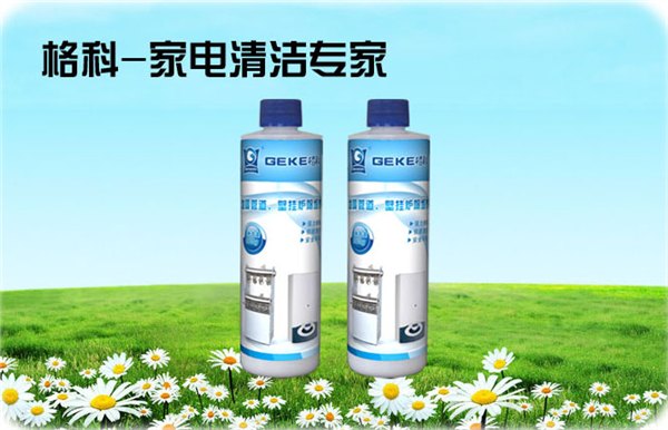 地暖管道除垢剂,地暖清洗，地暖清洗剂代理