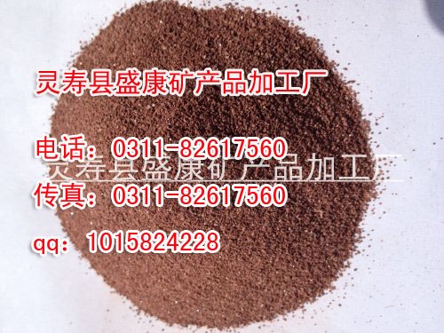 灰玉彩砂加工|灰玉彩砂销售|出售灰玉彩砂