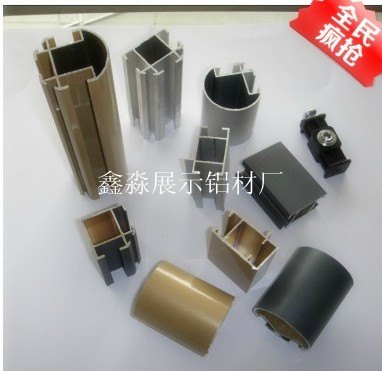 云南钛合金金以烤漆黑色展示架货柜铝型材批发