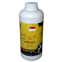 餐厅地面防滑处理 瓷砖地面防滑处理 批发价格