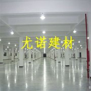 混凝土密封固化剂施工 水泥起砂地坪硬化剂价格 