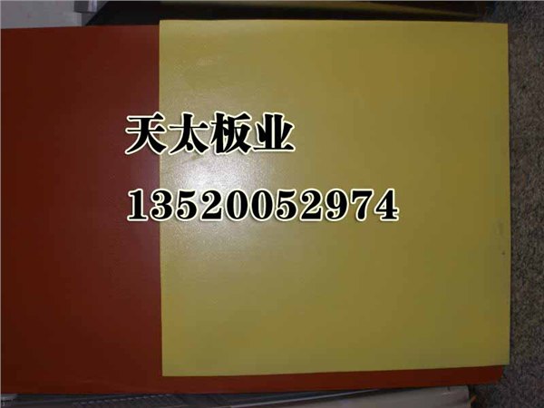 北京无机预涂板