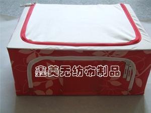 厂家定做牛津布钢架箱