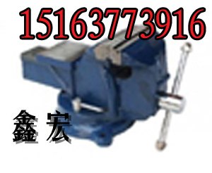 台虎钳 台虎钳 台虎钳厂家 台虎钳价格 台虎钳图片 台虎钳型号