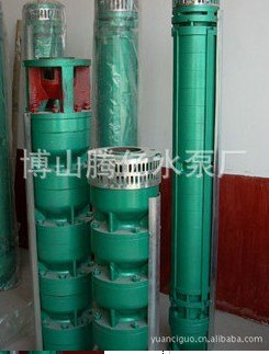 供应博耐潜水泵