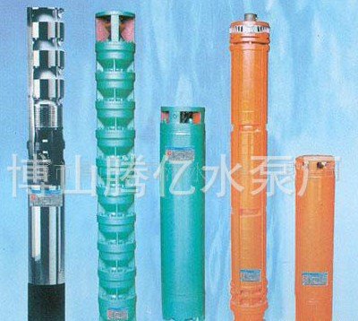 供应不锈钢潜水泵生产商