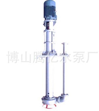 供应渣浆泵供应商