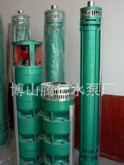 供应QS潜水泵