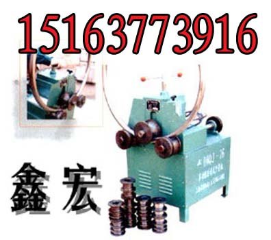 50弯管机 50弯管机 50弯管机厂家 50弯管机价格 50弯管机图片