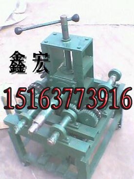 DW-4多功能弯管机 DW-4多功能弯管机厂家 DW-4多功能弯管机