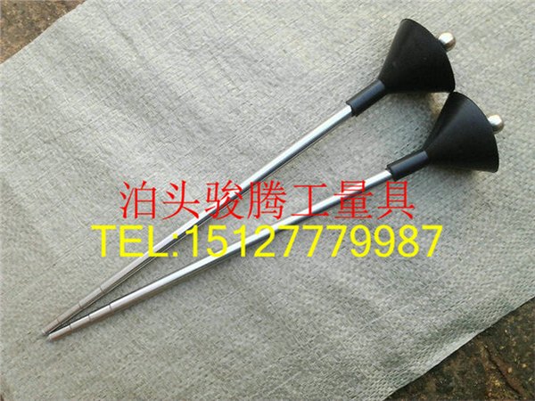 不锈钢听针，防爆听针，可伸缩听拢音棒