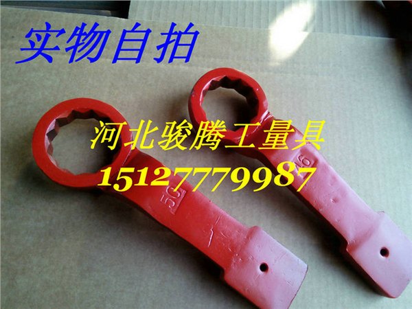 供应敲击扳手敲击高颈梅花扳手敲击弯柄梅花敲击凸型梅花