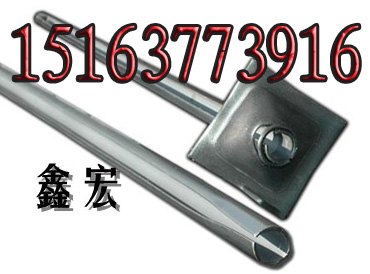 管缝锚杆 管缝锚杆厂家 管缝锚杆价格 管缝锚杆参数 管缝锚杆图片