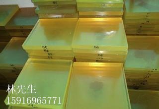 供应：进口PU板/棒、半透明PU棒/板