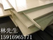 供应：聚苯硫醚（PPS）板材/棒料