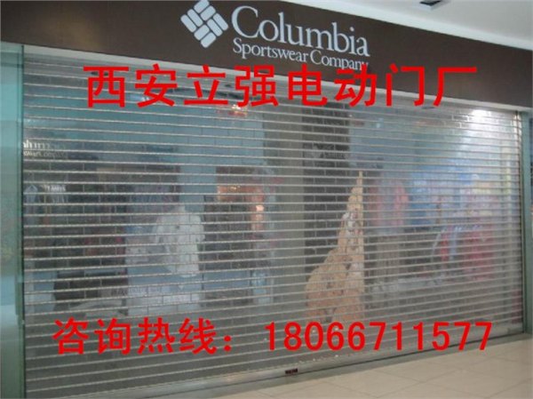 西安哪里有给水晶门配钥匙