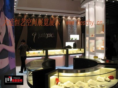 大连商场展柜制作设计-展台搭建-会议服务-大连恒艺空间展览展示