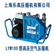 便携式空气压缩机[021-51074658]
