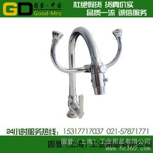 直接嵌入盆式洗眼器