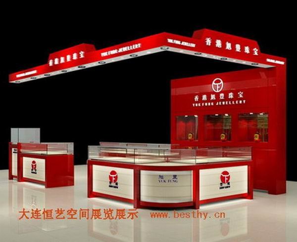 大连展柜制作-展台搭建-大连会议服务公司-大连恒艺空间