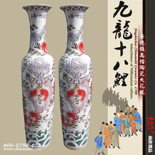景德镇陶瓷大花瓶