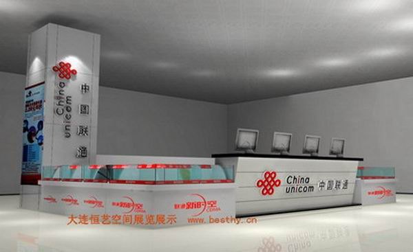 大连展柜制作-玻璃展柜-烤漆展柜-珠宝展柜定做-大连恒艺空间