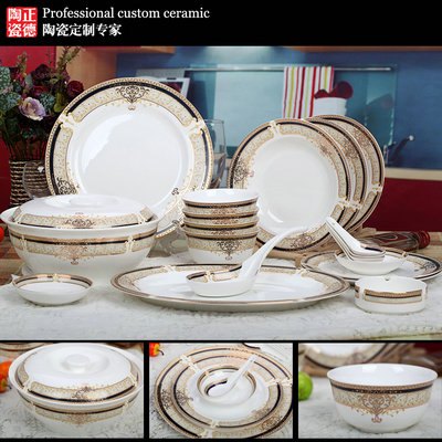 供应精美套装餐具