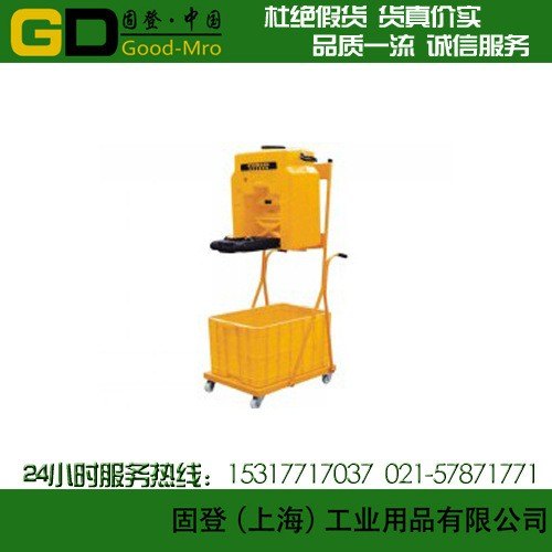 53升推车移动洗眼器