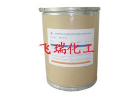 甘宝素,去屑剂,止痒剂,甘宝露,高效,性价比高,活性甘宝素