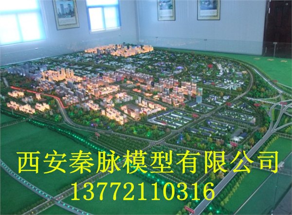 西安模型制作公司