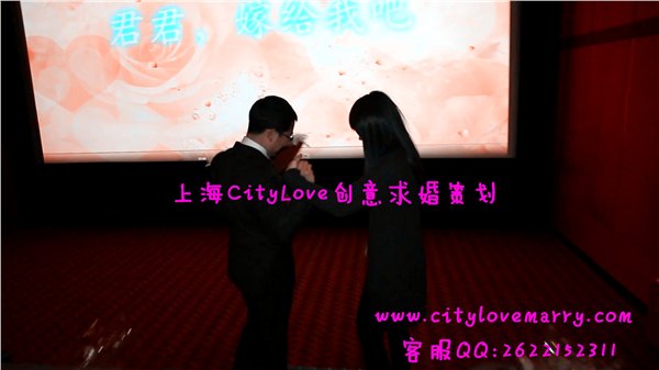 上海公交车求婚策划视频CITYLOVE公交车求婚方法