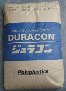 长期代理 日本宝理 POM M270 上海 苏州现货