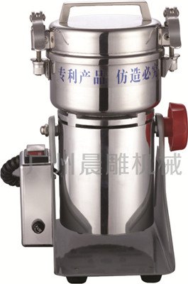 压扣式粉碎机