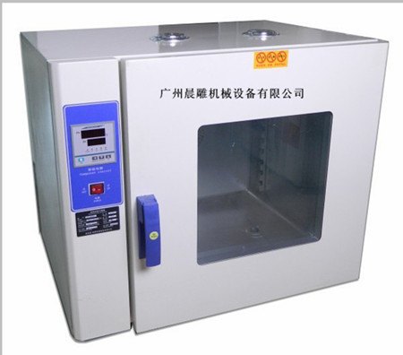 五谷杂粮烤箱