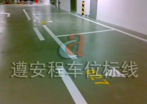 停车场划线，珠海停车场划线，停车场划线价格，停车场改造，深圳交通设施