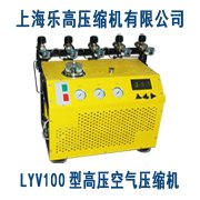 微型高压空气压缩机【021-51074658】