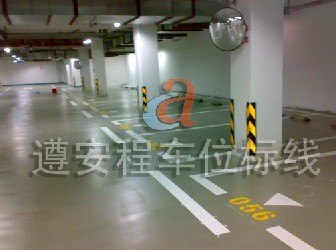 停车场划线，顺德停车场划线，停车场划线价格，停车场改造，深圳交通设施