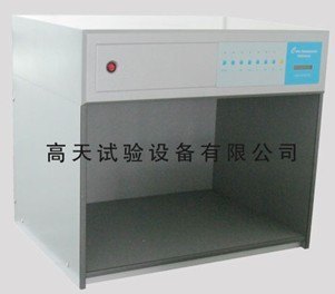 六光源对色灯箱/对色灯箱