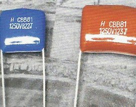 CBB81-A高电压小体积箔式聚丙烯膜电容器