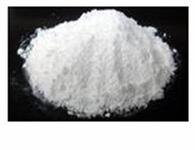 供应浙江杭州三硅酸镁