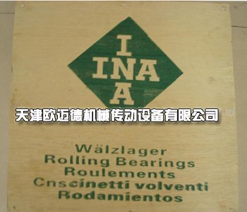 供应杆端关节轴承德国INA轴承销售商