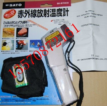 SATO红外线测温仪SK-8700II