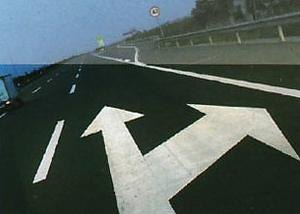 供应和利时公司是恩平道路划线最专业的公司 百度排名