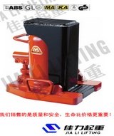 马沙达爪式千斤顶