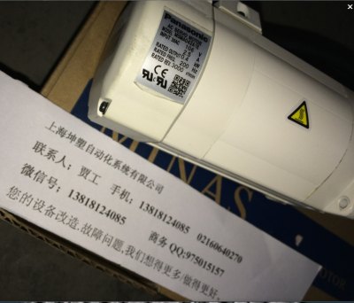 MDDA153A1A松下驱动器咸阳现货