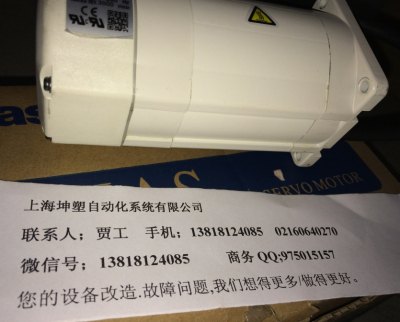 MSMA022A1A松下驱动器昆明现货