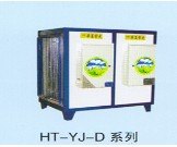 甘肃省油烟净化器生产厂家/隔油池