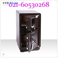 制作办公保险柜
