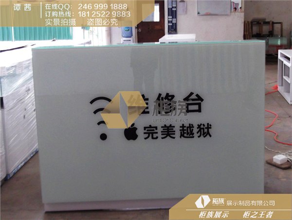 供应三星款收银台尺寸，三星款收银台报价